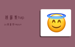 俄羅斯happy,俄羅斯happy ending的電影