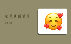 雅虎代購,雅虎代購app