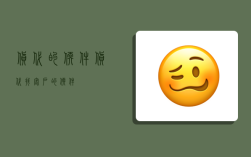 貨代的軟件,貨代找客戶的軟件