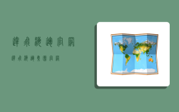 達飛海運官網,達飛海運集團官網