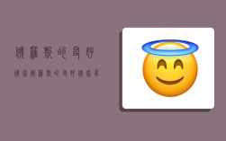 俄羅斯的友好國家,俄羅斯的友好國家有哪些排行榜