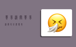 貿易清關,貿易清關是什么意思