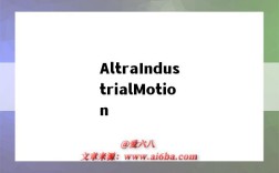 AltraIndustrialMotion