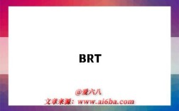 BRT