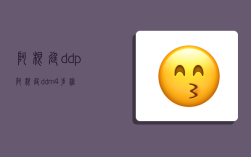 阿根廷ddp,阿根廷ddm4步槍