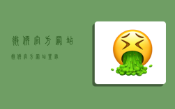 微軟官方網(wǎng)站,微軟官方網(wǎng)站登錄