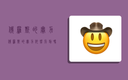 俄羅斯的實力,俄羅斯的實力依然強勁嗎