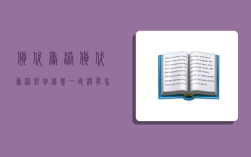 貨代 香港,貨代 香港航班信息一直沒有 怎么通知老外