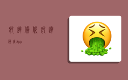 即達貨代,即達貨代app