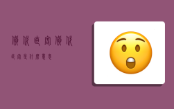 貨代直客,貨代直客是什么意思