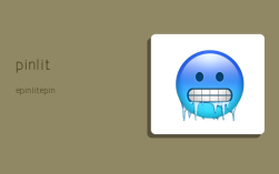 pinlite,pinlite-pinterest中文極速版