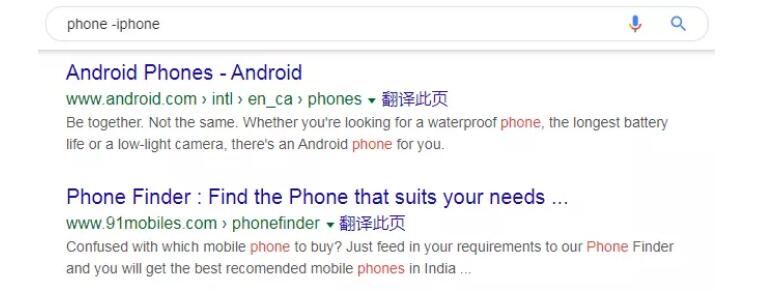 找外貿客戶不得不知的10谷歌搜索技巧-圖2