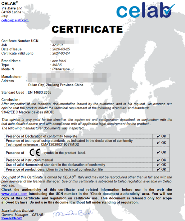 中國僅一家NB機構能做防護類口罩的CE認證-圖1