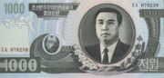 KPW是什么貨幣,朝鮮圓是亞洲國家朝鮮的貨幣-圖11