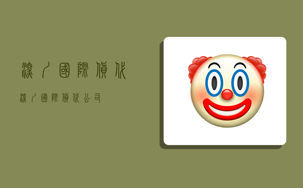 深圳國際貨代,深圳國際貨代公司-圖1