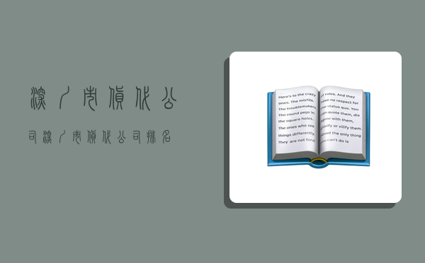 深圳市貨代公司,深圳市貨代公司排名-圖1