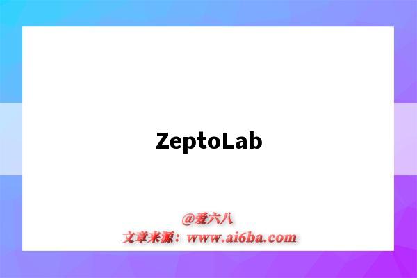 ZeptoLab-圖1