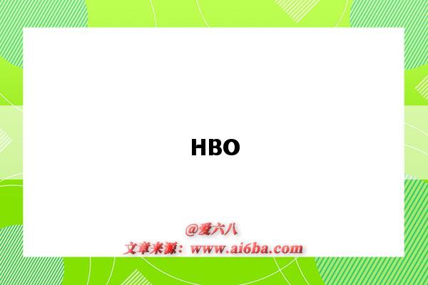 HBO（hbo高分神?。?圖1