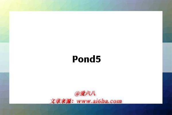 Pond5（pond5素材網站）-圖1