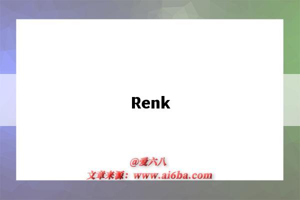 Renk（人口普查幾年一次）-圖1