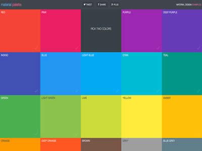 調色板社（8個國外調色板網站）-圖2