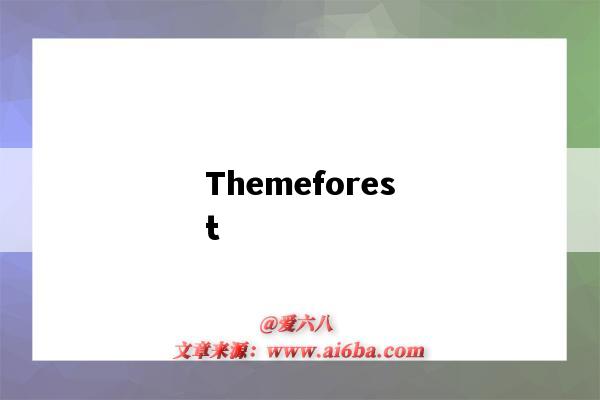 Themeforest（themeforest官網）-圖1