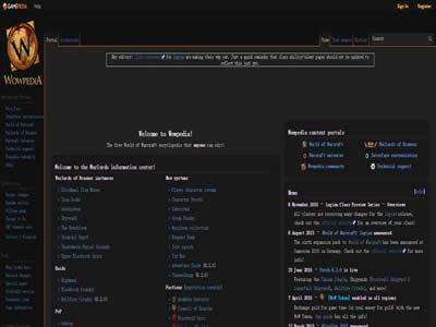 WoWWiki(WoWWiki官網)-圖1