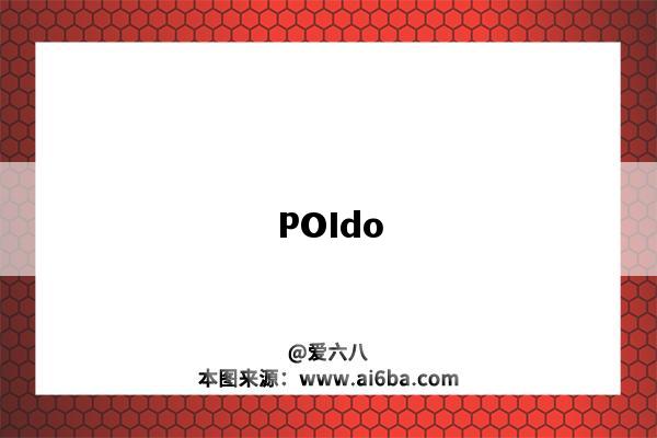 POIdo-圖1